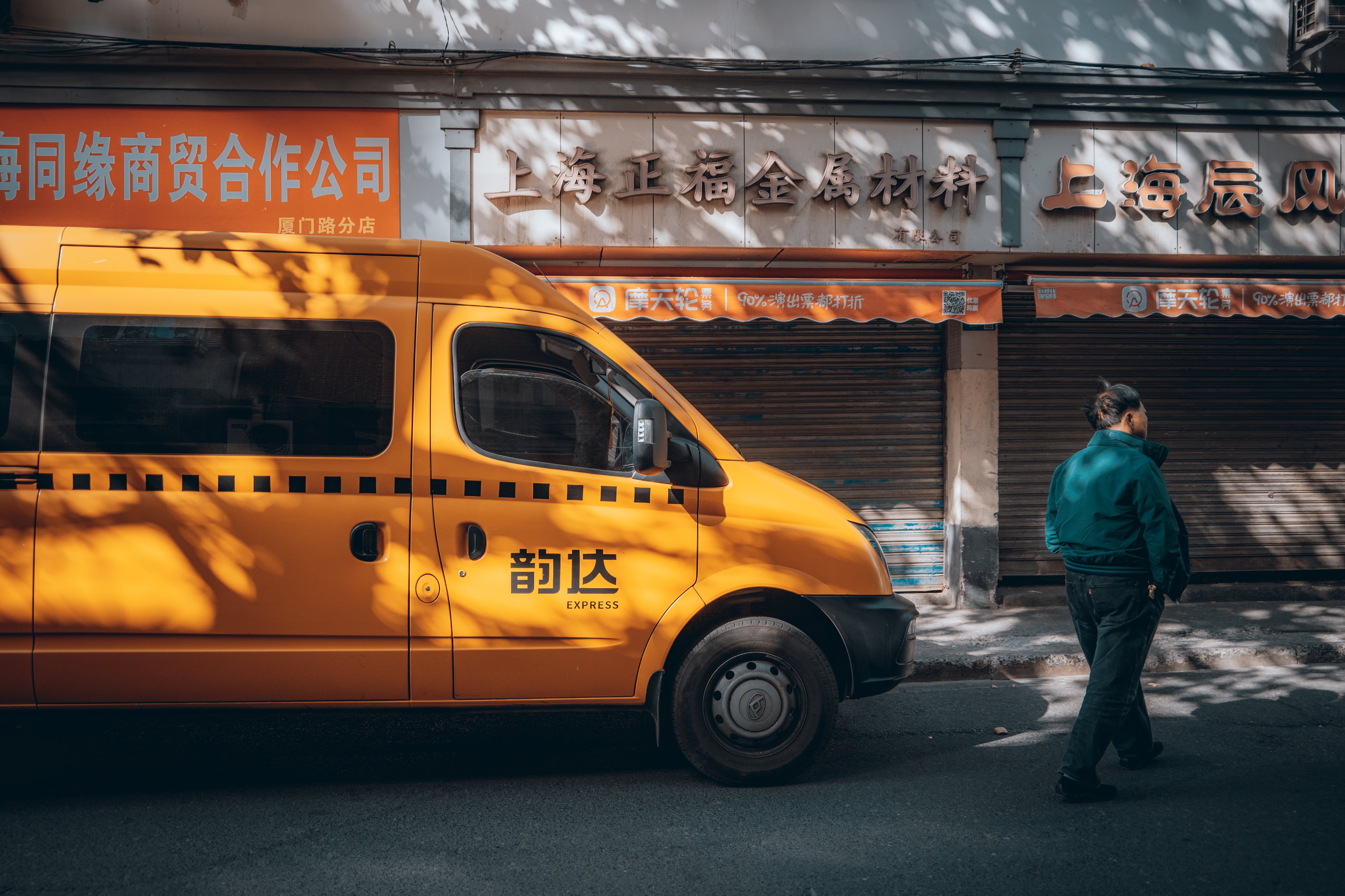 点击可放大观看