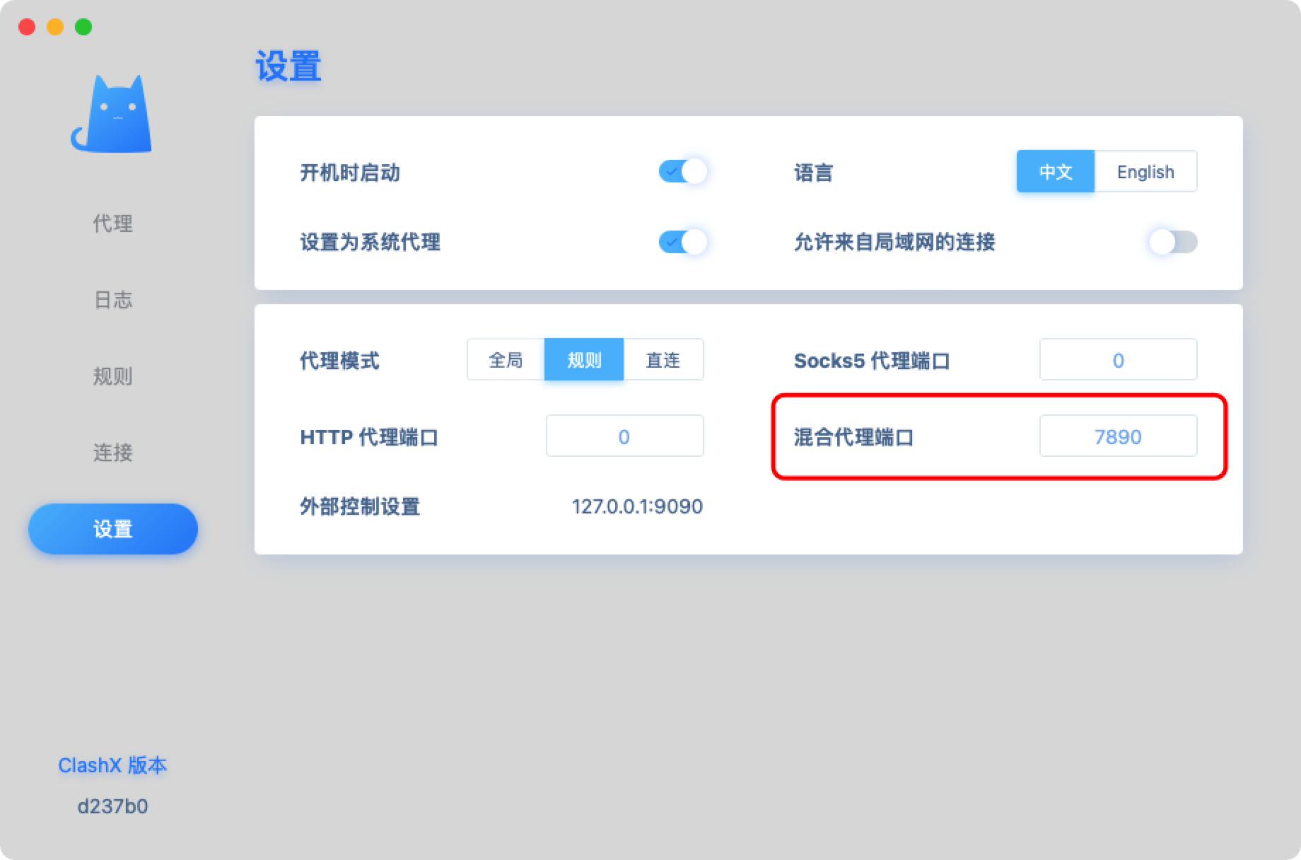 image.png :size=60% image.png