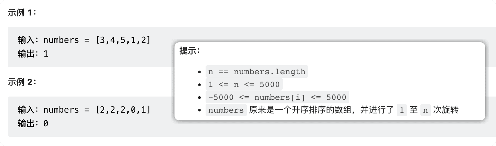 image.png :size=80%