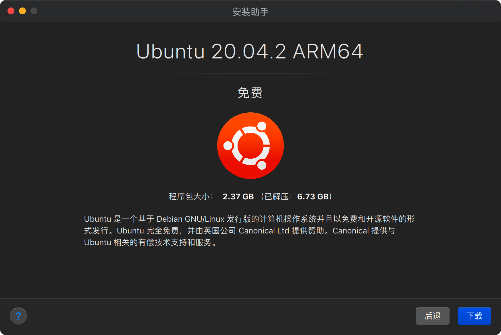 iShot2022-02-20 19.40.30.png